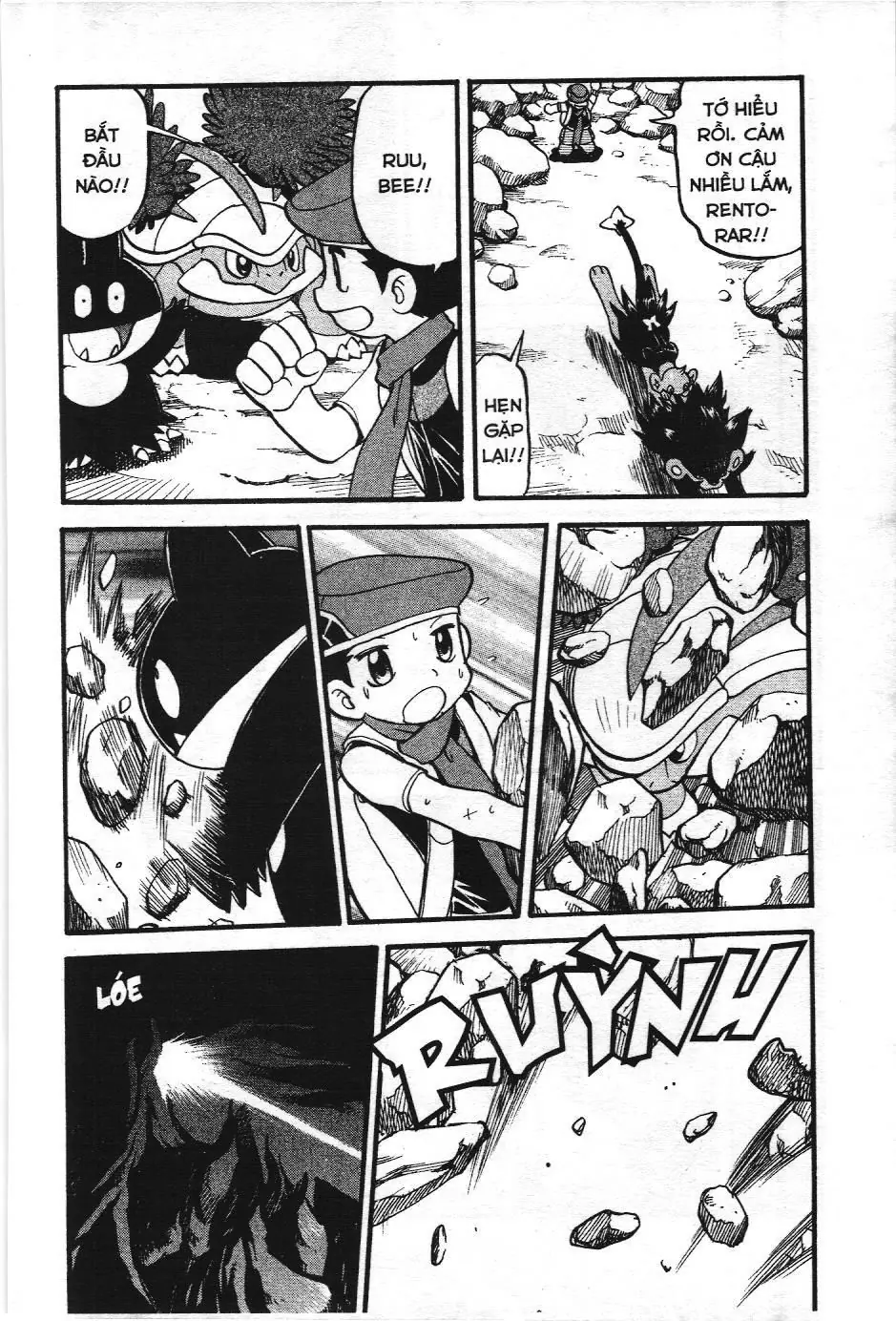 Pokémon Đặc Biệt (NXB Kim Đồng) Chapter 349 - Trang 32