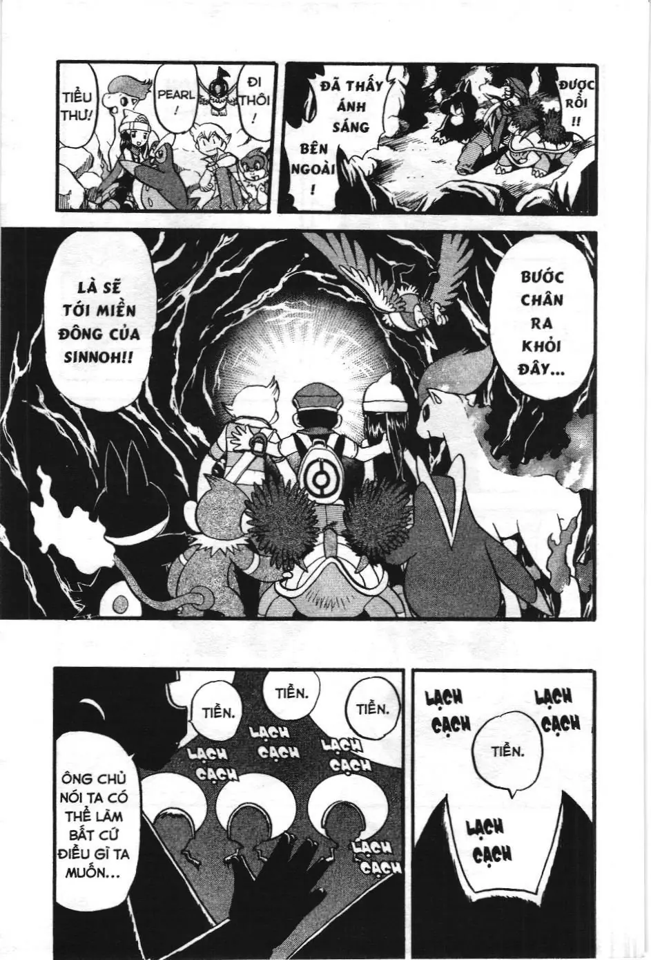 Pokémon Đặc Biệt (NXB Kim Đồng) Chapter 349 - Trang 33