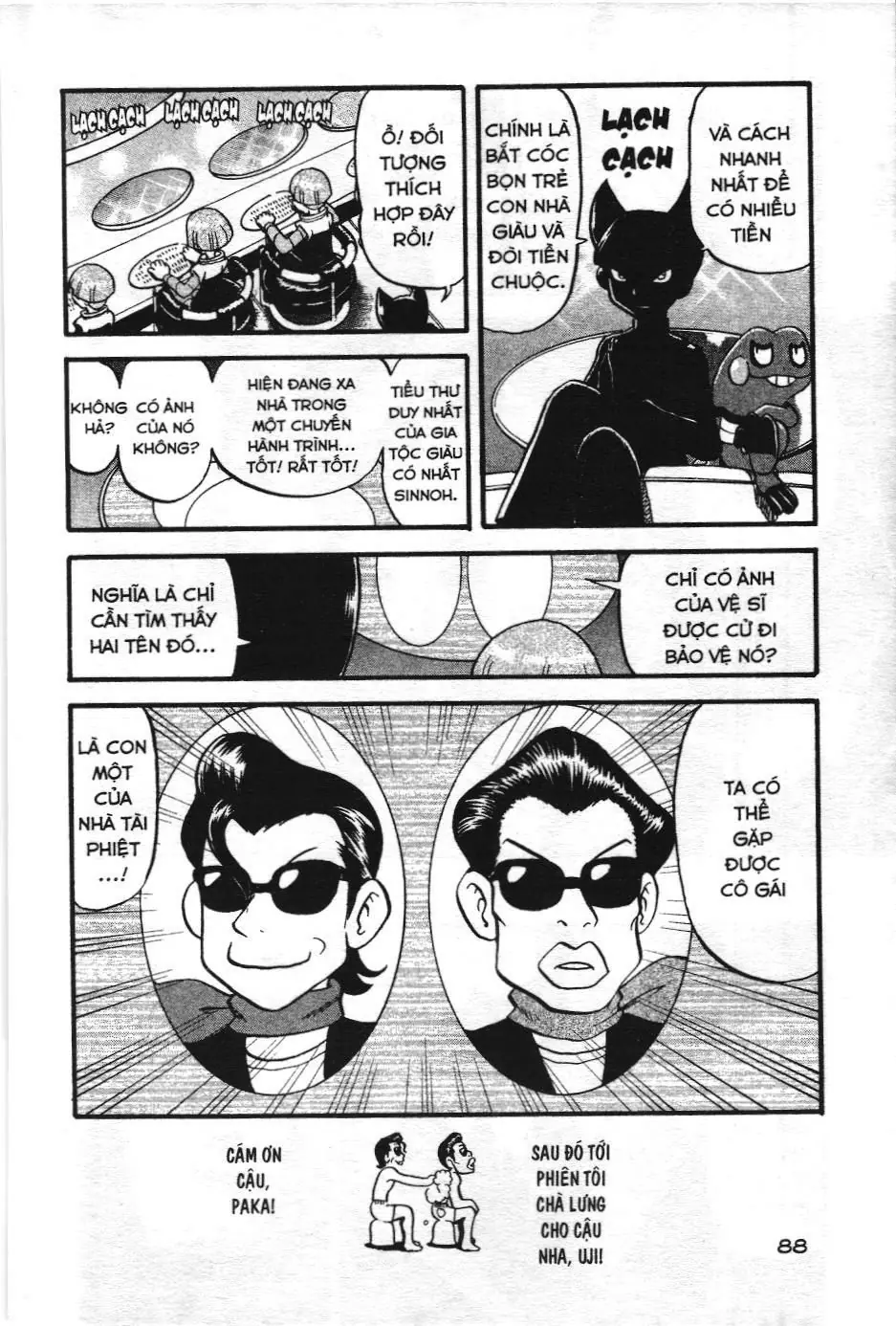 Pokémon Đặc Biệt (NXB Kim Đồng) Chapter 349 - Trang 34