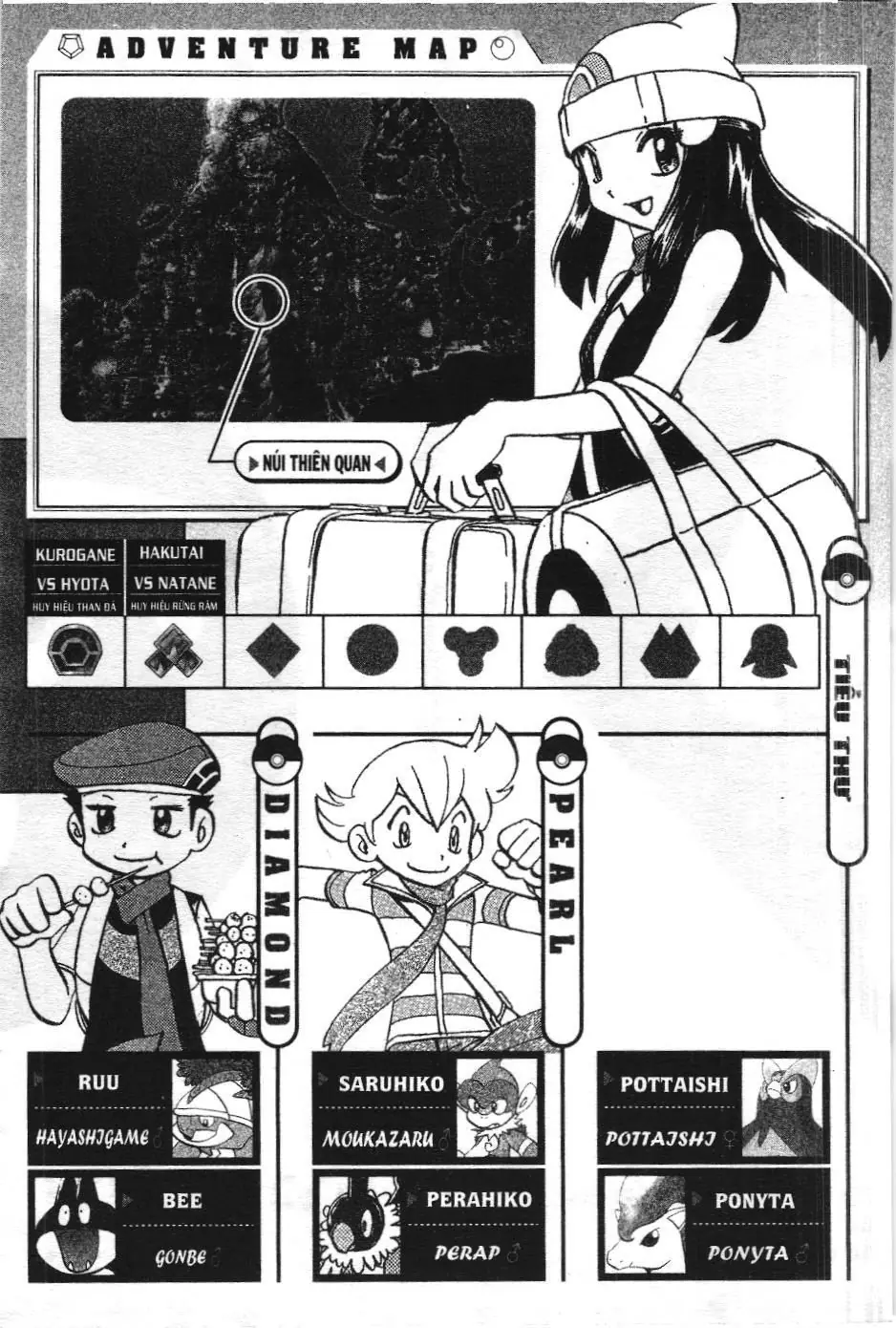 Pokémon Đặc Biệt (NXB Kim Đồng) Chapter 349 - Trang 35