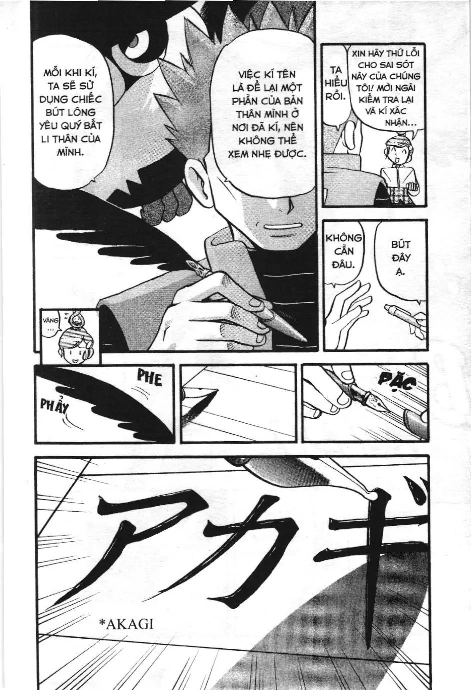Pokémon Đặc Biệt (NXB Kim Đồng) Chapter 349 - Trang 4