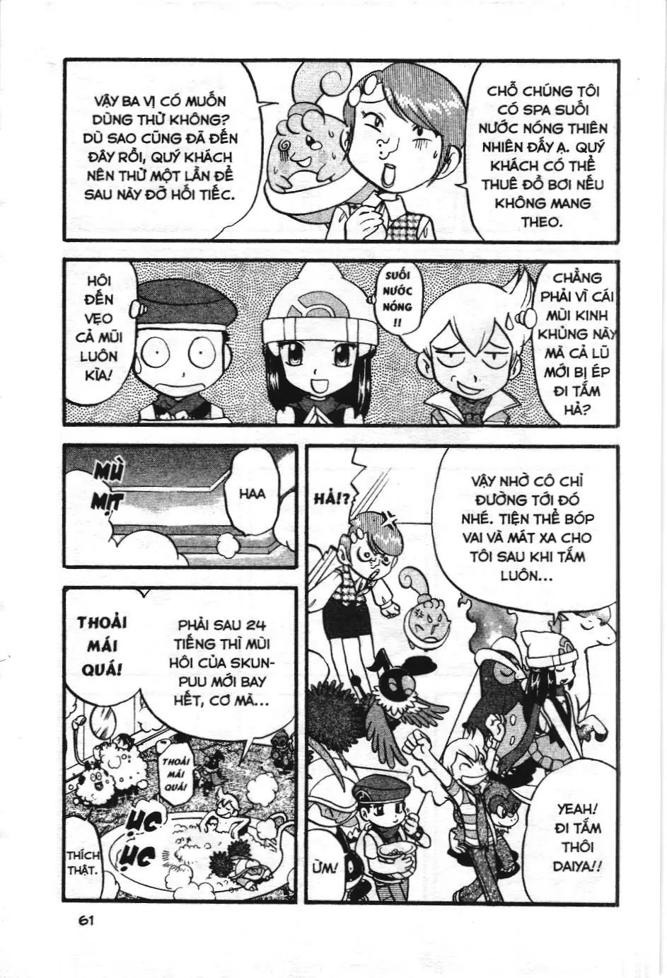 Pokémon Đặc Biệt (NXB Kim Đồng) Chapter 349 - Trang 7