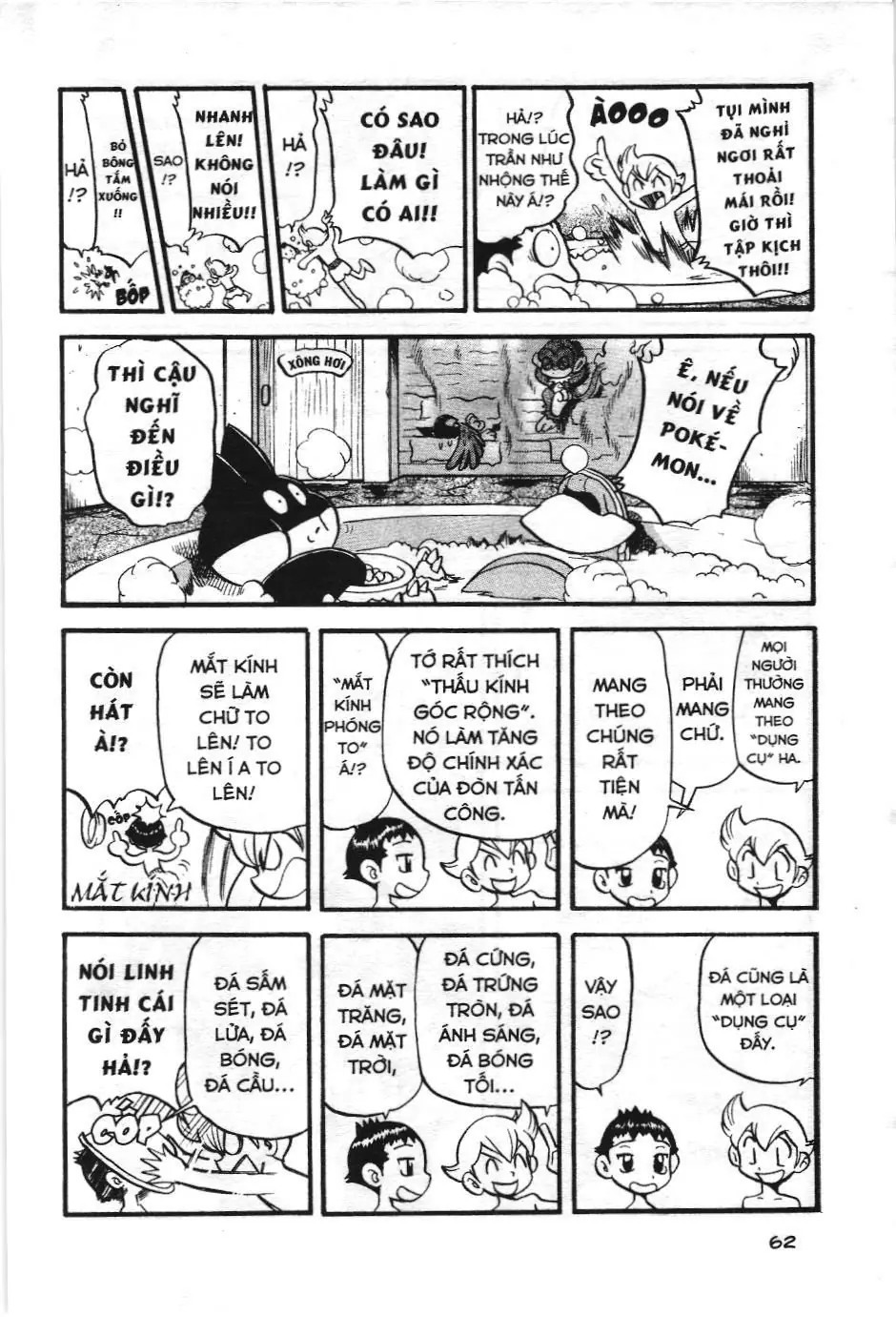 Pokémon Đặc Biệt (NXB Kim Đồng) Chapter 349 - Trang 8