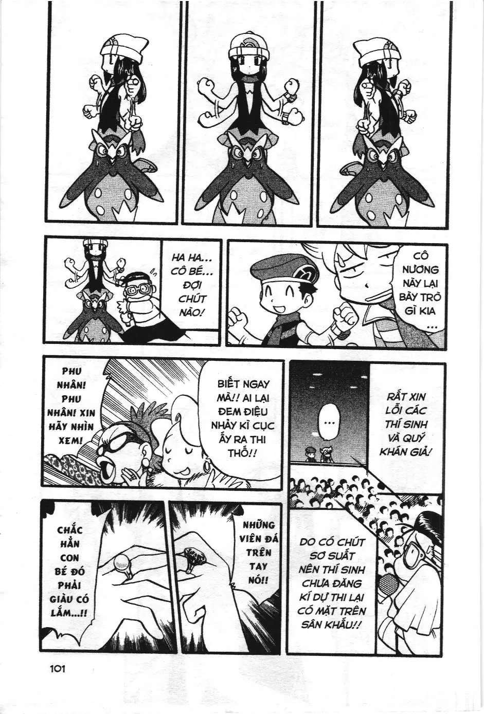 Pokémon Đặc Biệt (NXB Kim Đồng) Chapter 350 - Trang 13
