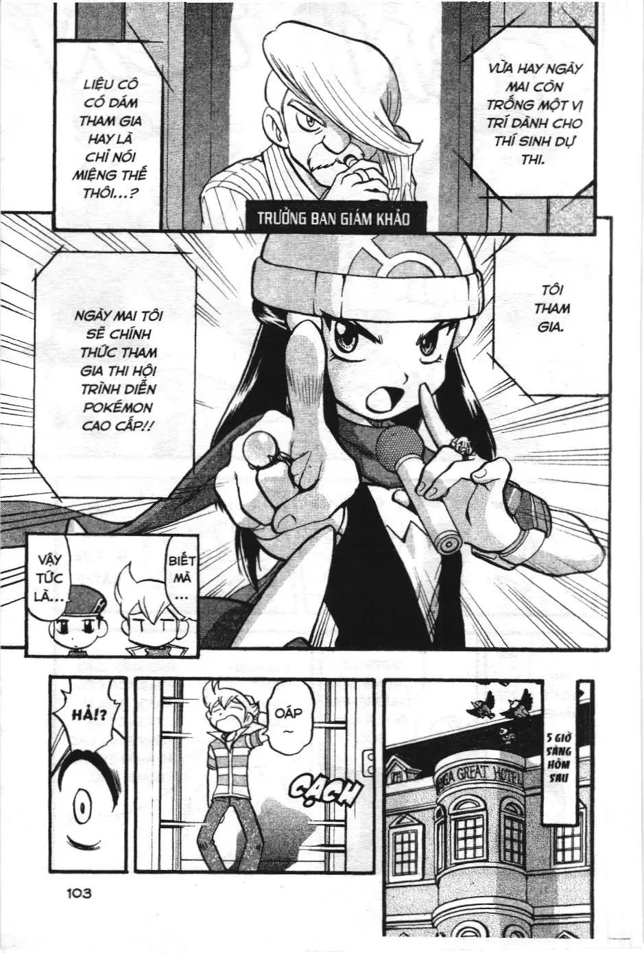 Pokémon Đặc Biệt (NXB Kim Đồng) Chapter 350 - Trang 15