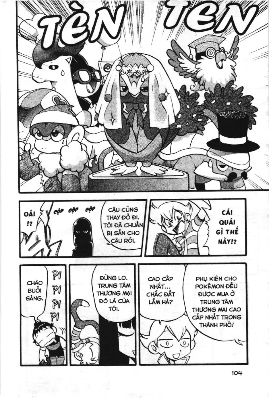 Pokémon Đặc Biệt (NXB Kim Đồng) Chapter 350 - Trang 16