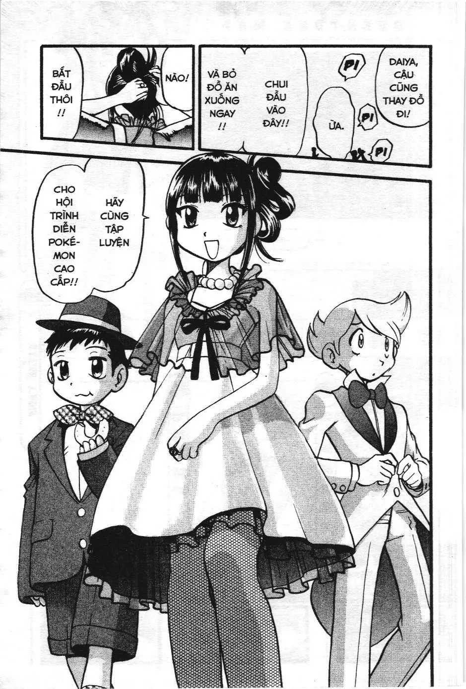 Pokémon Đặc Biệt (NXB Kim Đồng) Chapter 350 - Trang 17