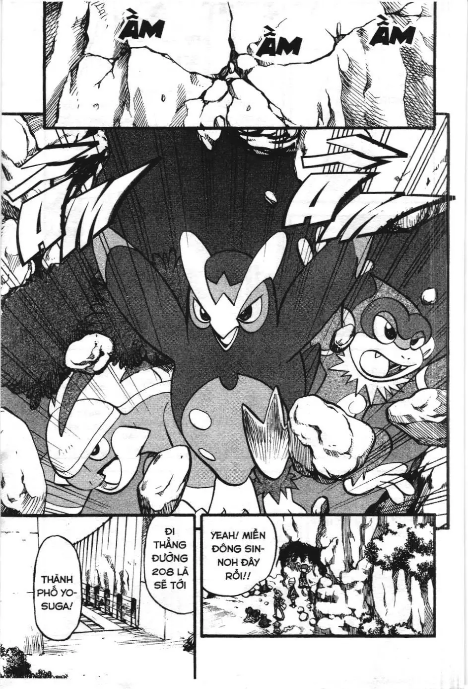 Pokémon Đặc Biệt (NXB Kim Đồng) Chapter 350 - Trang 3