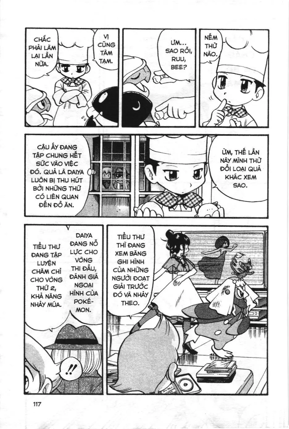 Pokémon Đặc Biệt (NXB Kim Đồng) Chapter 351 - Trang 12