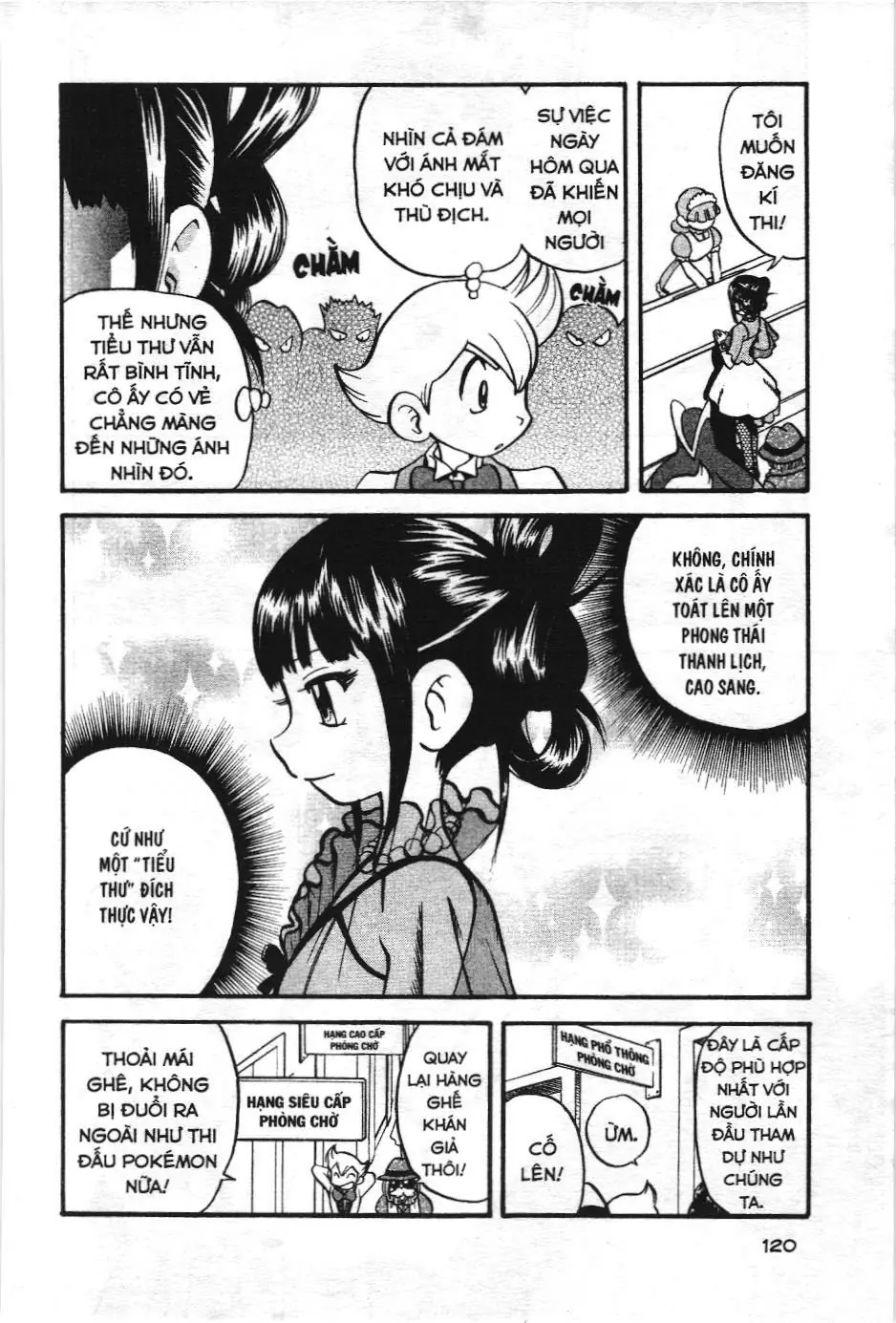 Pokémon Đặc Biệt (NXB Kim Đồng) Chapter 351 - Trang 15