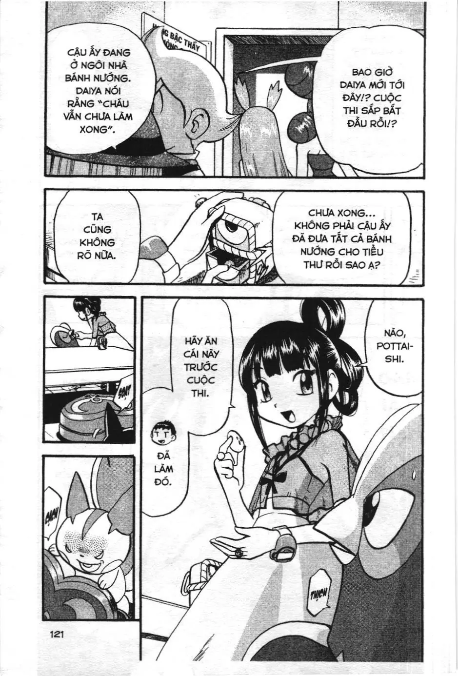 Pokémon Đặc Biệt (NXB Kim Đồng) Chapter 351 - Trang 16