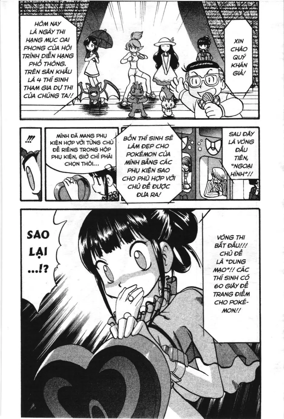 Pokémon Đặc Biệt (NXB Kim Đồng) Chapter 351 - Trang 17