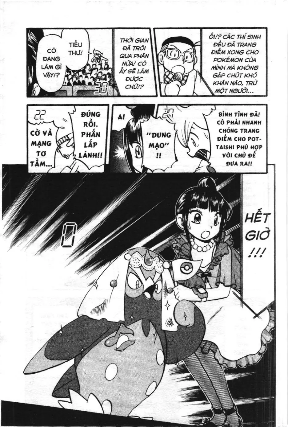 Pokémon Đặc Biệt (NXB Kim Đồng) Chapter 351 - Trang 20