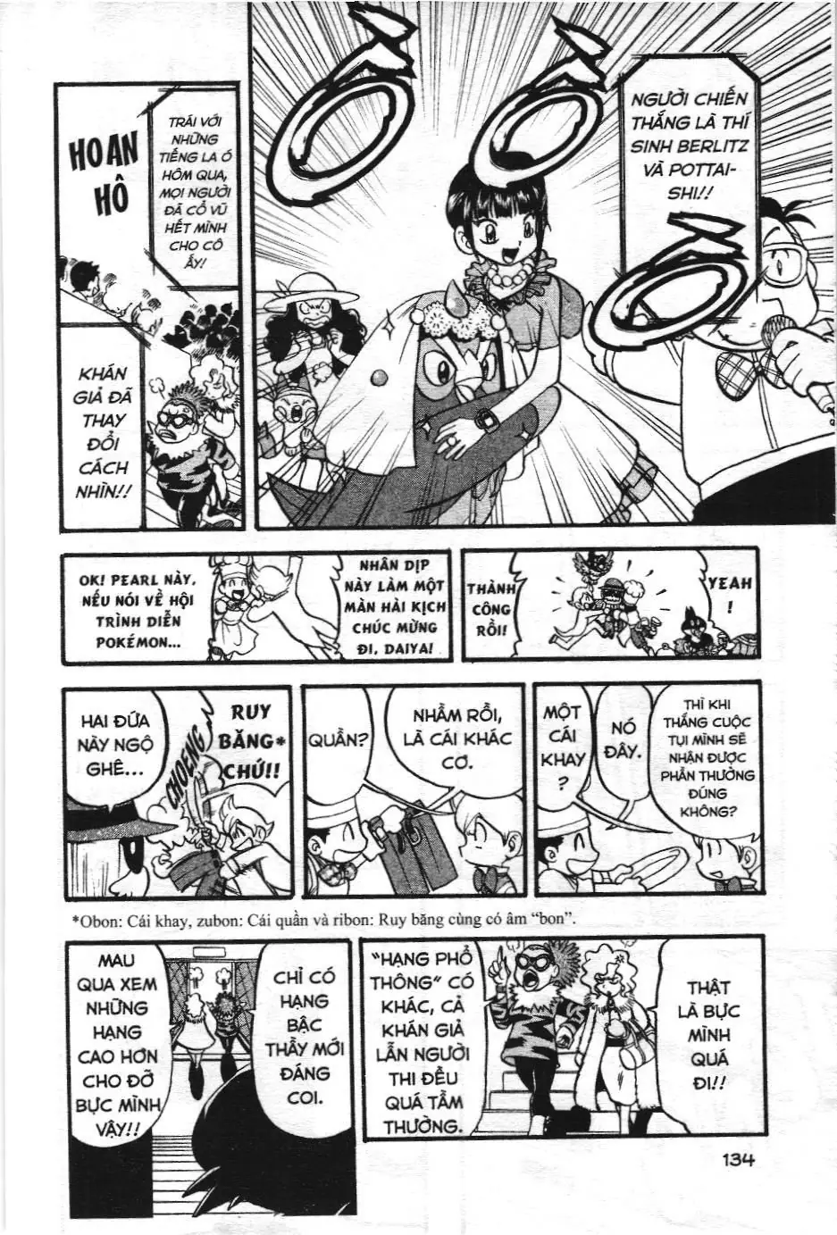 Pokémon Đặc Biệt (NXB Kim Đồng) Chapter 351 - Trang 29