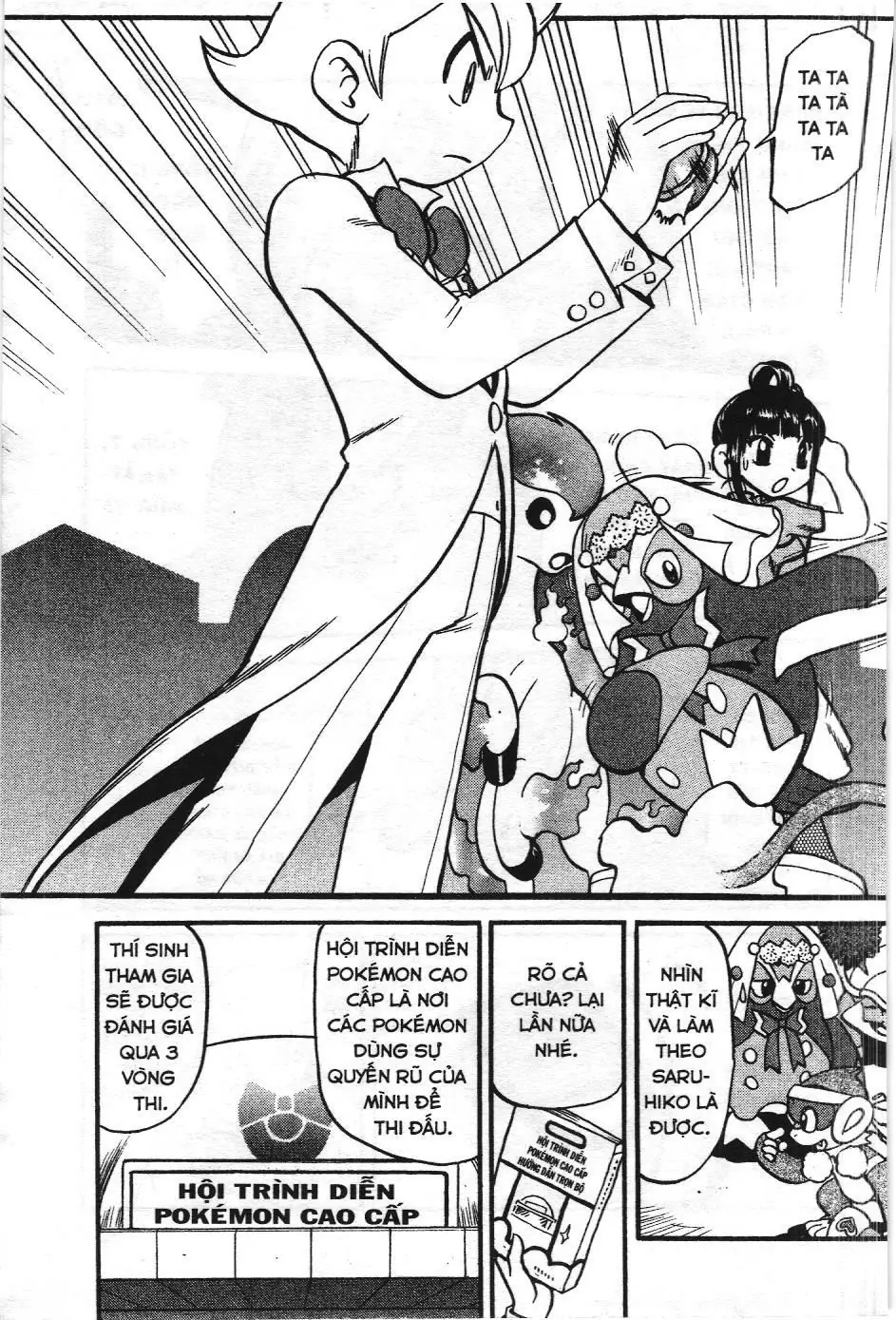 Pokémon Đặc Biệt (NXB Kim Đồng) Chapter 351 - Trang 3
