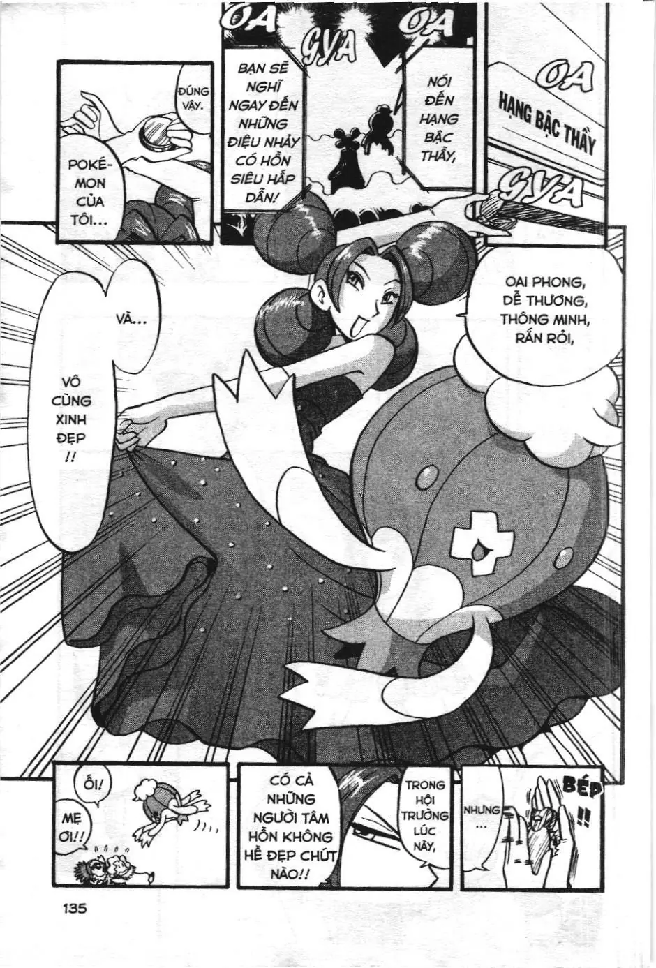 Pokémon Đặc Biệt (NXB Kim Đồng) Chapter 351 - Trang 30