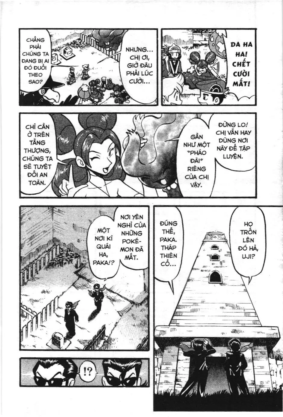 Pokémon Đặc Biệt (NXB Kim Đồng) Chapter 352 - Trang 10