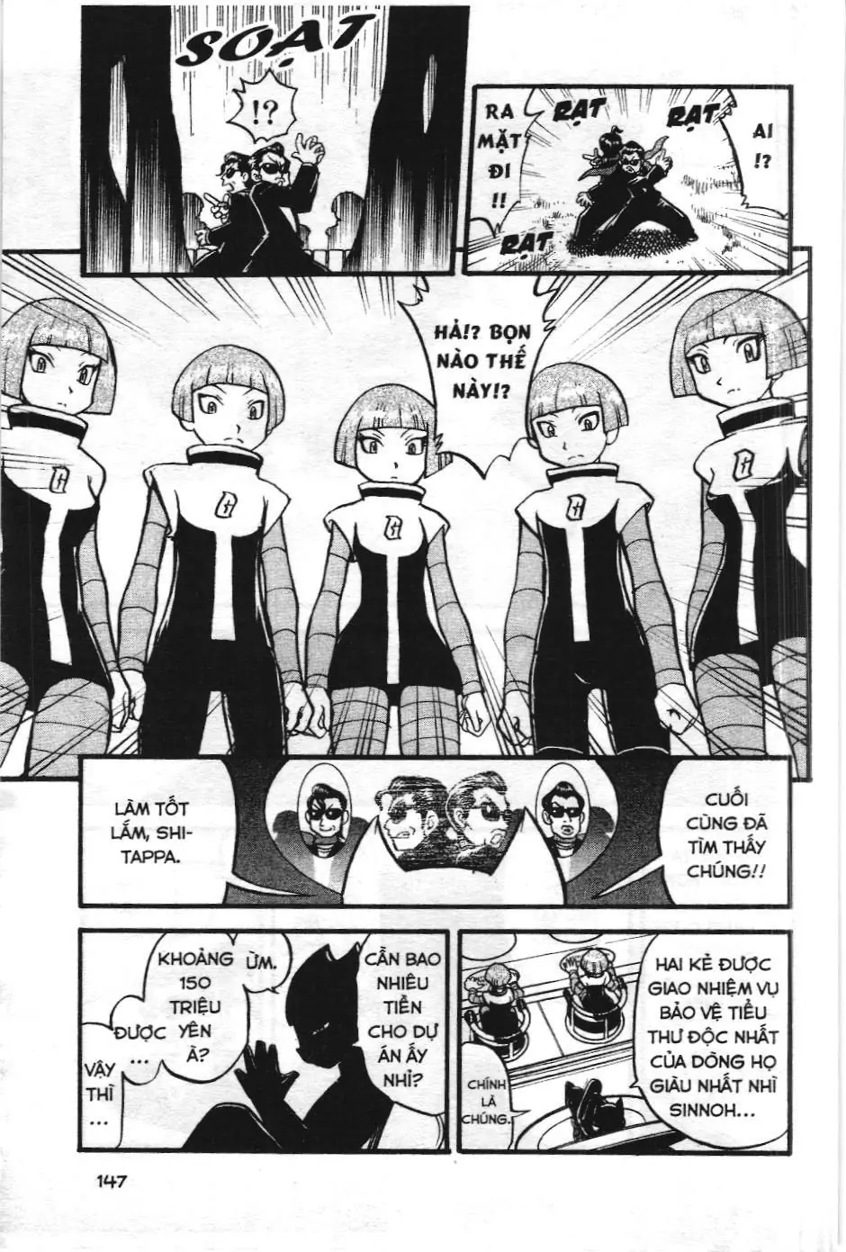 Pokémon Đặc Biệt (NXB Kim Đồng) Chapter 352 - Trang 11
