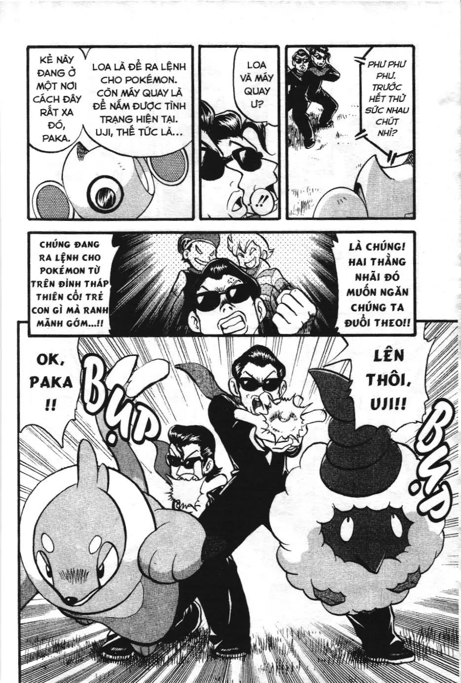 Pokémon Đặc Biệt (NXB Kim Đồng) Chapter 352 - Trang 14