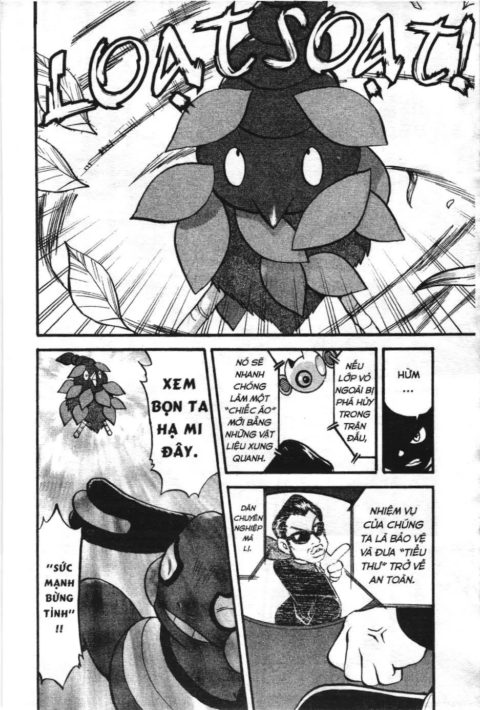 Pokémon Đặc Biệt (NXB Kim Đồng) Chapter 352 - Trang 16