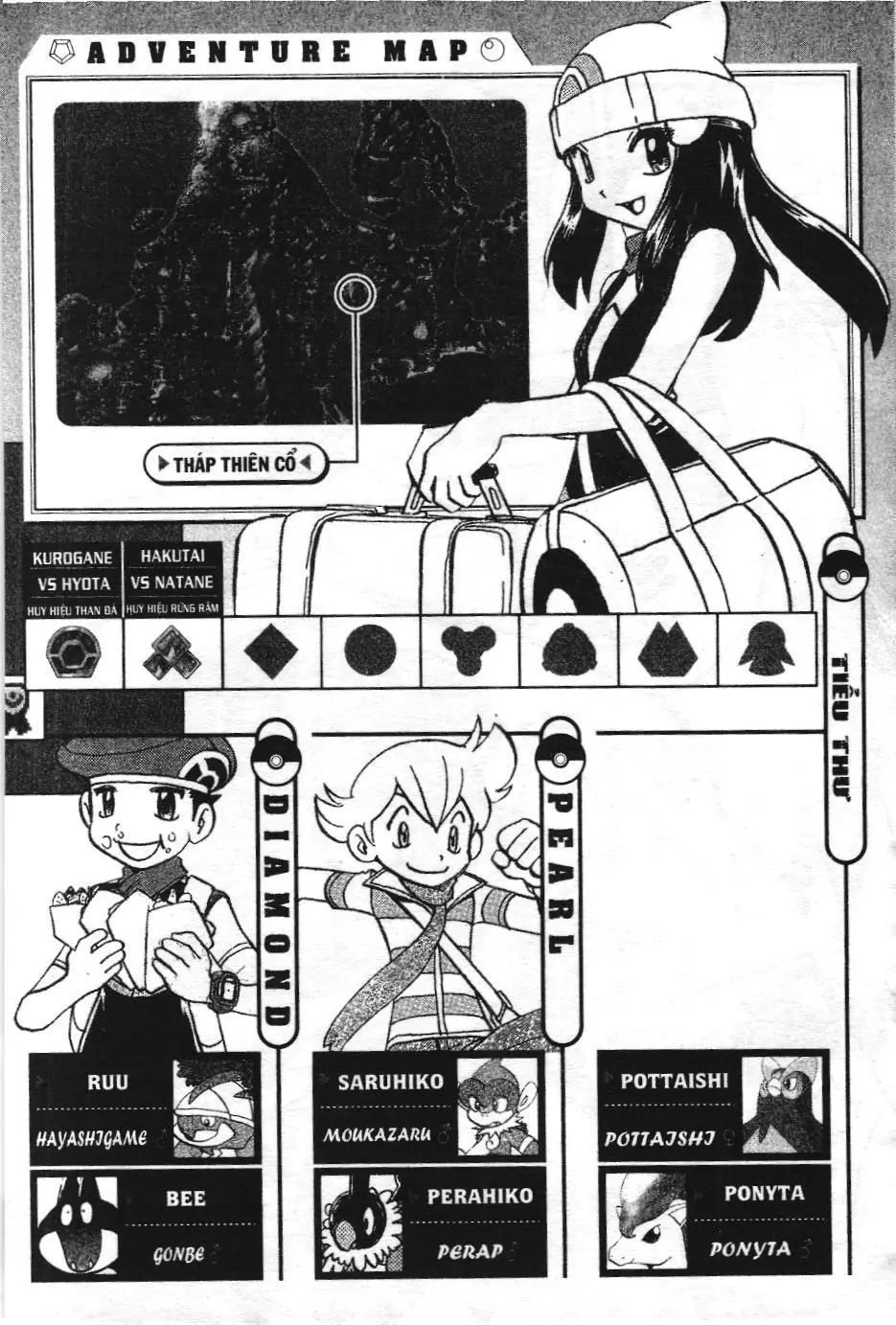 Pokémon Đặc Biệt (NXB Kim Đồng) Chapter 352 - Trang 18
