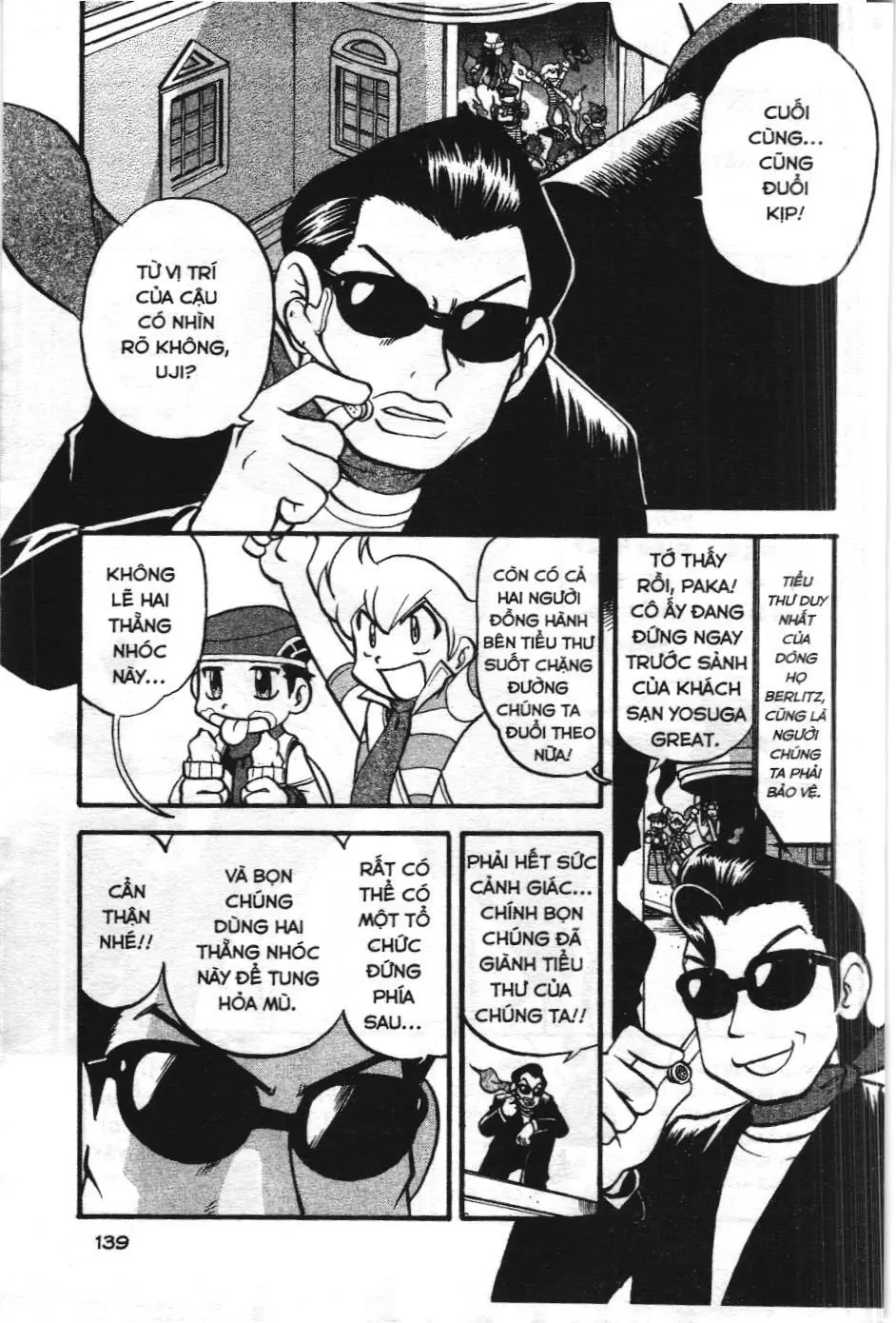 Pokémon Đặc Biệt (NXB Kim Đồng) Chapter 352 - Trang 3