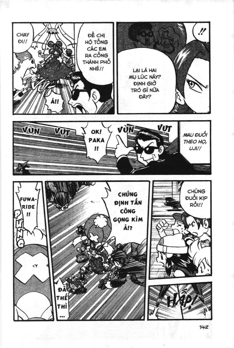 Pokémon Đặc Biệt (NXB Kim Đồng) Chapter 352 - Trang 6
