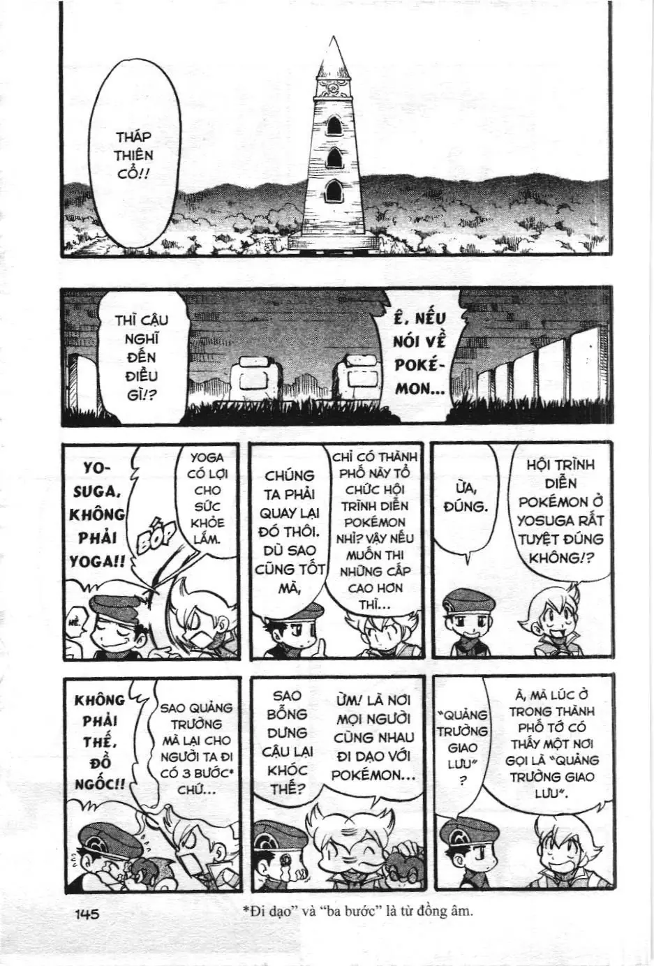 Pokémon Đặc Biệt (NXB Kim Đồng) Chapter 352 - Trang 9
