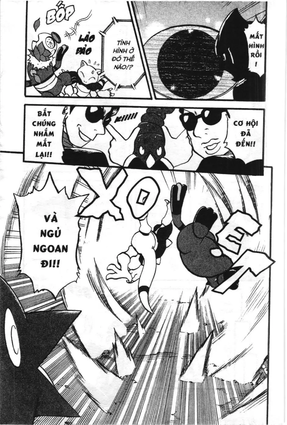 Pokémon Đặc Biệt (NXB Kim Đồng) Chapter 353 - Trang 12
