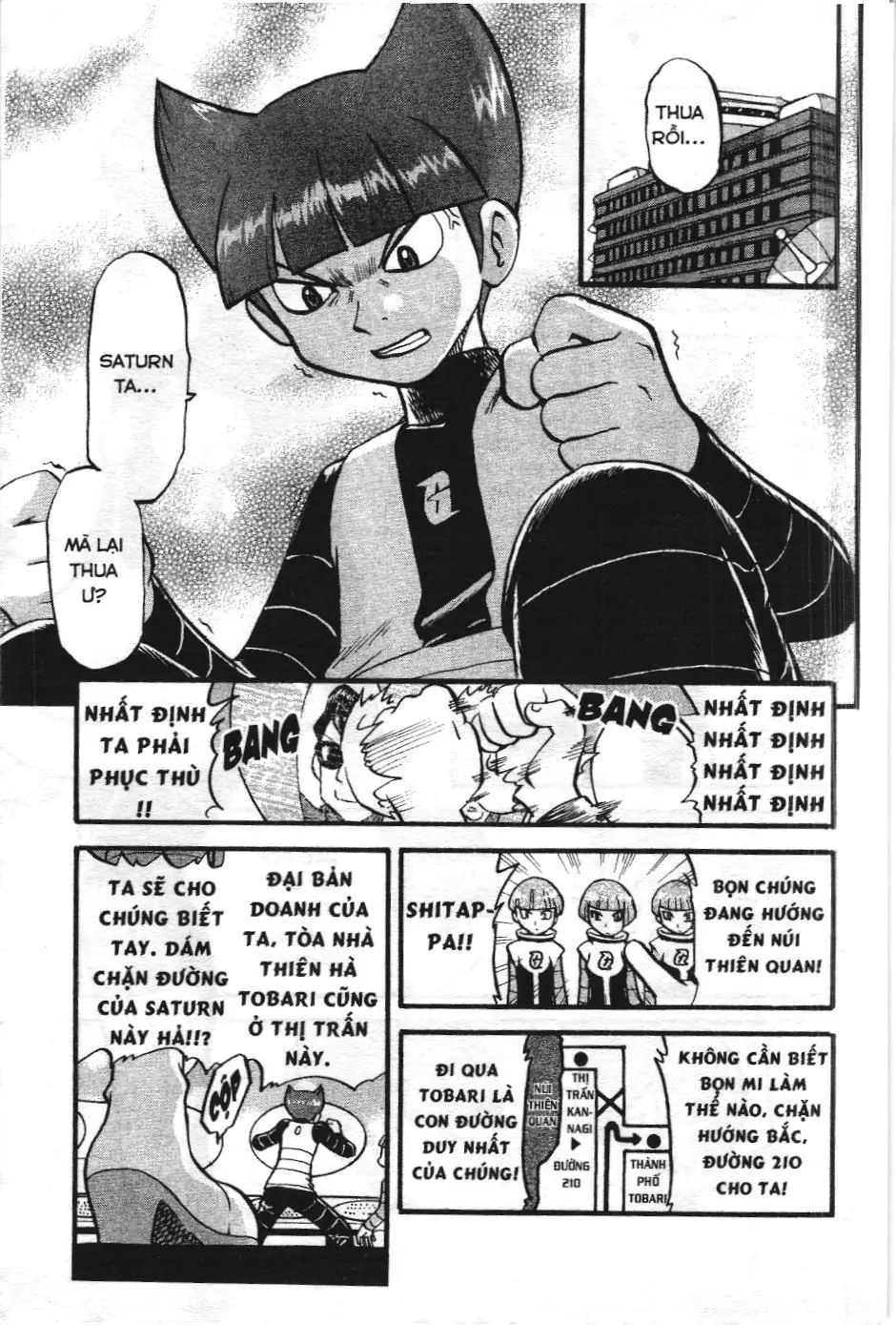 Pokémon Đặc Biệt (NXB Kim Đồng) Chapter 353 - Trang 14