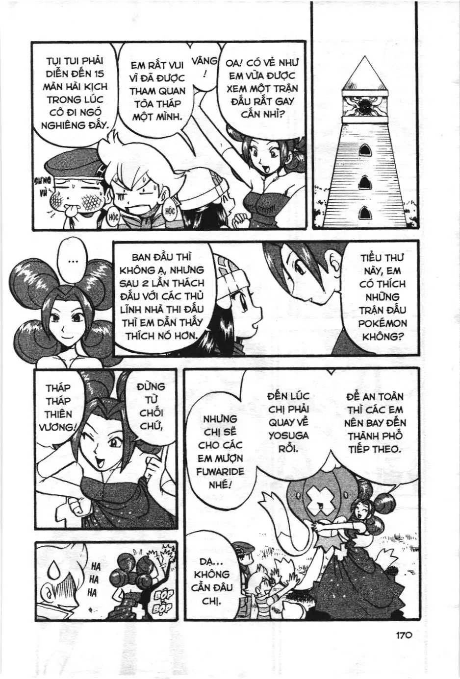 Pokémon Đặc Biệt (NXB Kim Đồng) Chapter 353 - Trang 17