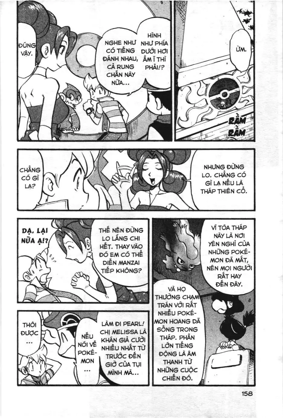 Pokémon Đặc Biệt (NXB Kim Đồng) Chapter 353 - Trang 5