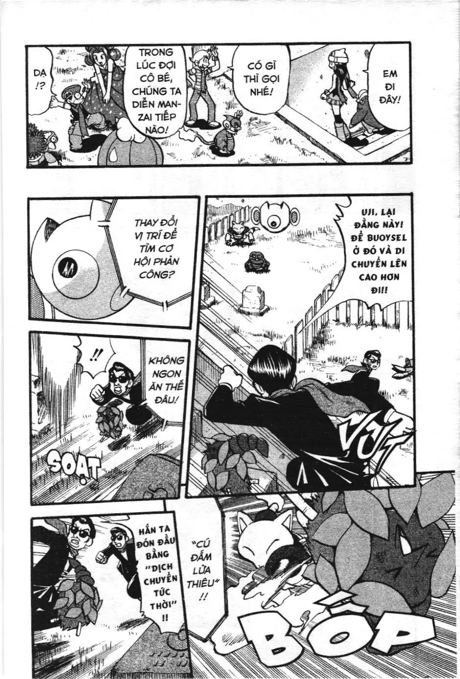 Pokémon Đặc Biệt (NXB Kim Đồng) Chapter 353 - Trang 7
