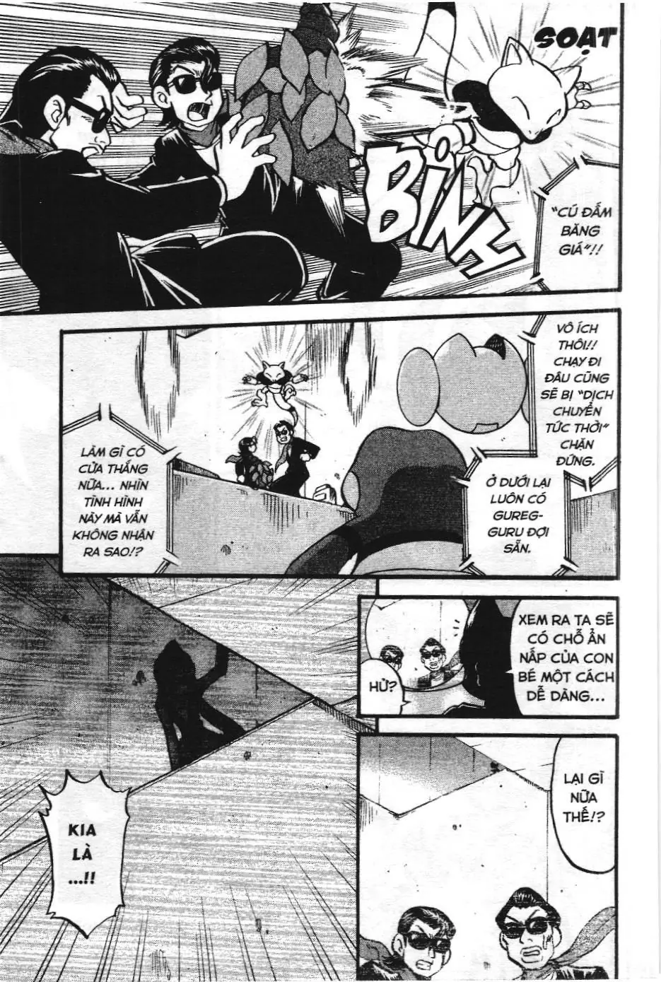 Pokémon Đặc Biệt (NXB Kim Đồng) Chapter 353 - Trang 8