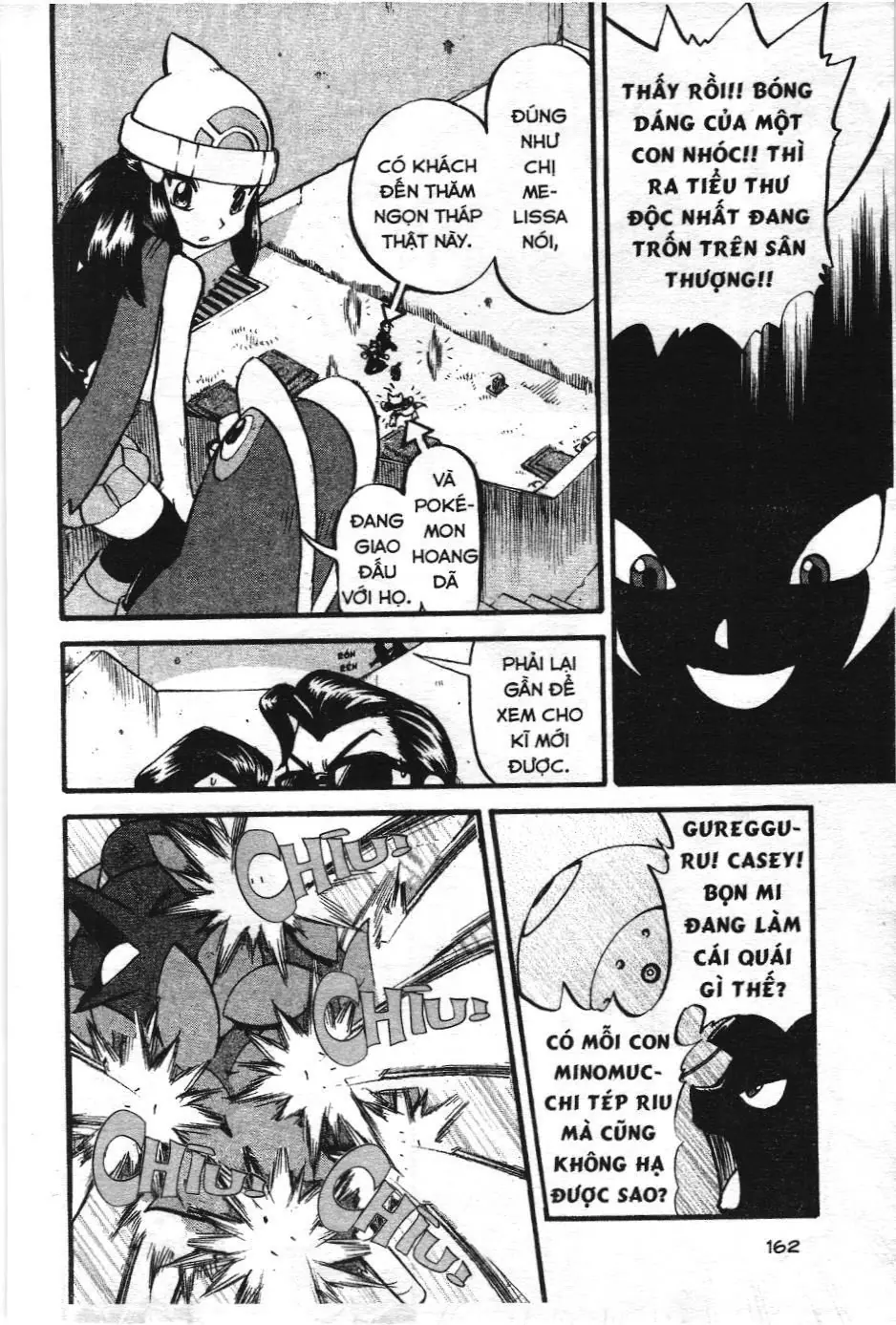 Pokémon Đặc Biệt (NXB Kim Đồng) Chapter 353 - Trang 9