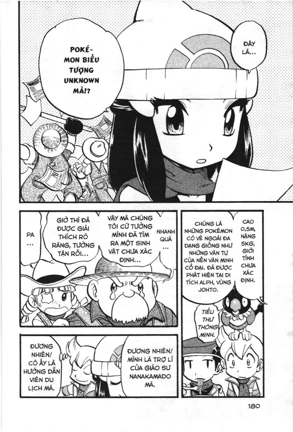 Pokémon Đặc Biệt (NXB Kim Đồng) Chapter 354 - Trang 10