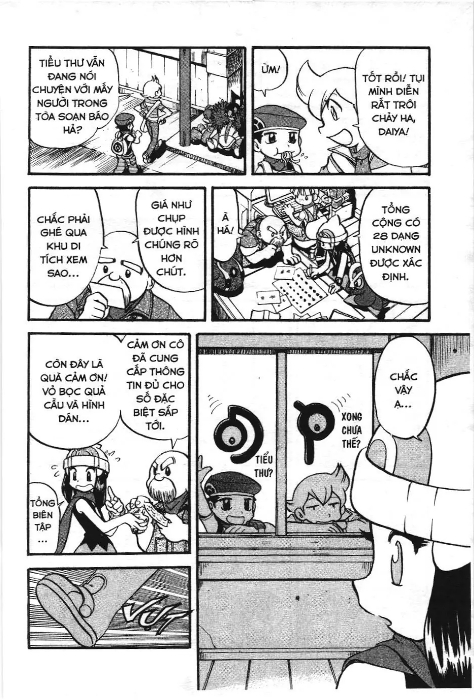 Pokémon Đặc Biệt (NXB Kim Đồng) Chapter 354 - Trang 12