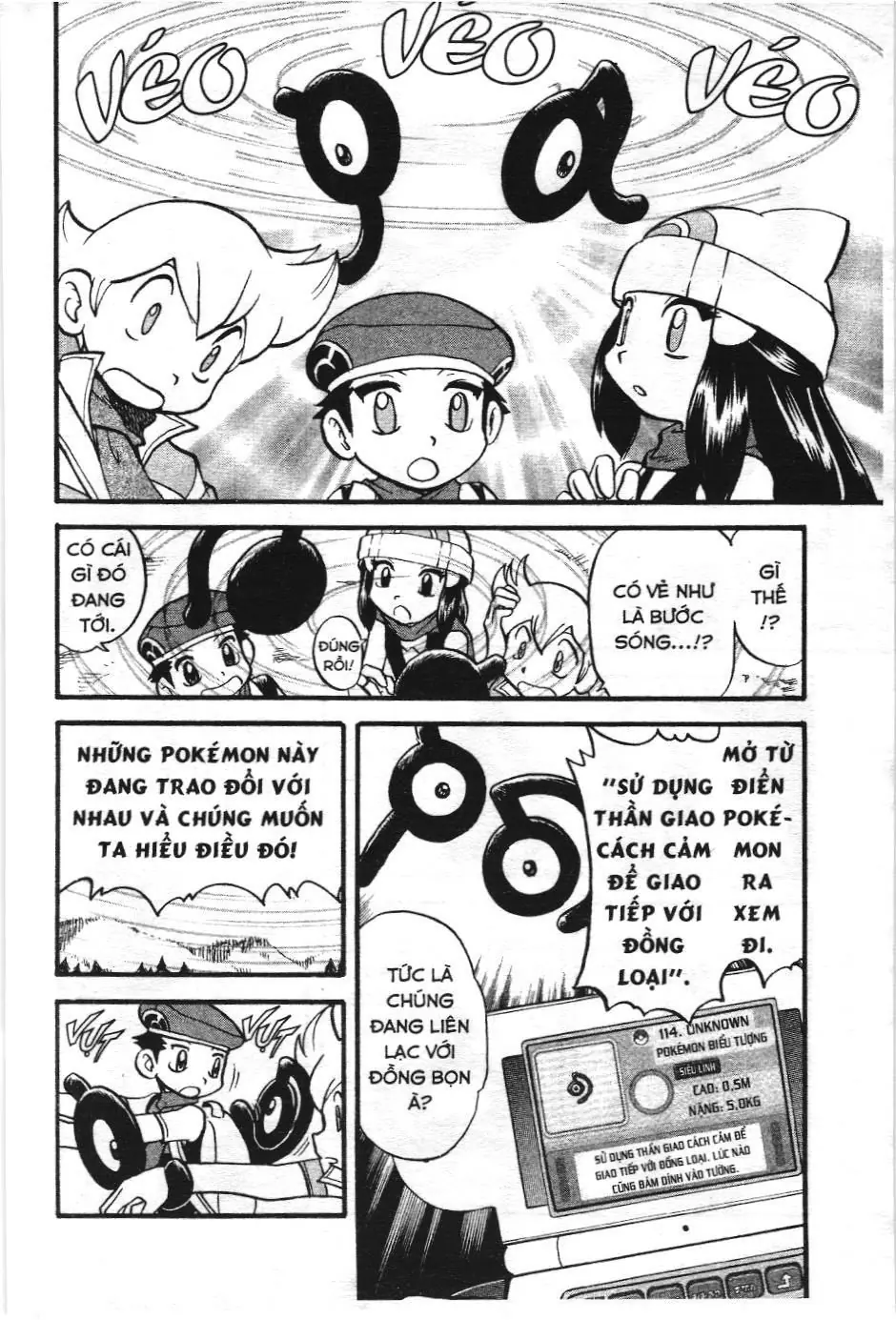 Pokémon Đặc Biệt (NXB Kim Đồng) Chapter 354 - Trang 14