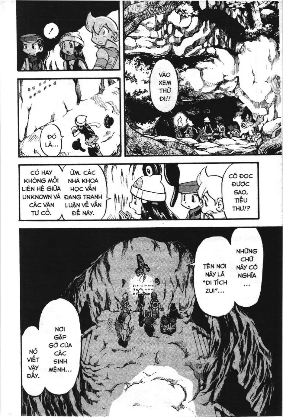 Pokémon Đặc Biệt (NXB Kim Đồng) Chapter 354 - Trang 16