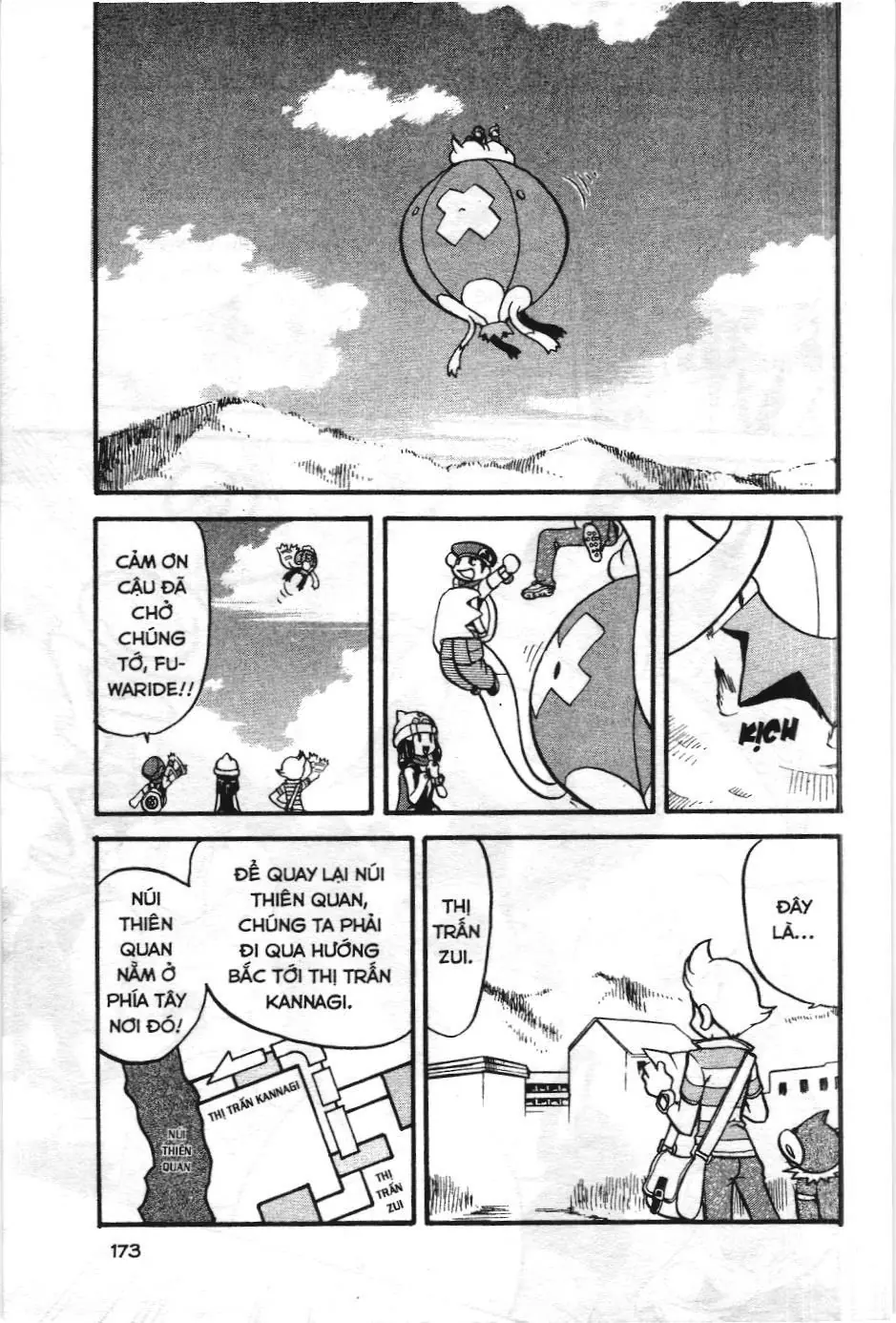 Pokémon Đặc Biệt (NXB Kim Đồng) Chapter 354 - Trang 3