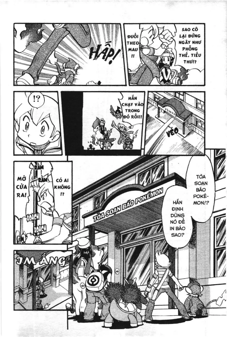 Pokémon Đặc Biệt (NXB Kim Đồng) Chapter 354 - Trang 6