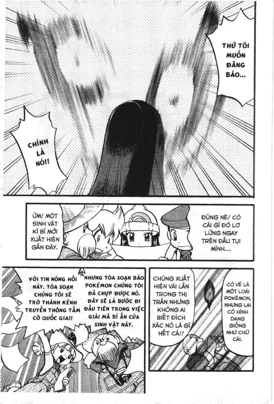 Pokémon Đặc Biệt (NXB Kim Đồng) Chapter 354 - Trang 9
