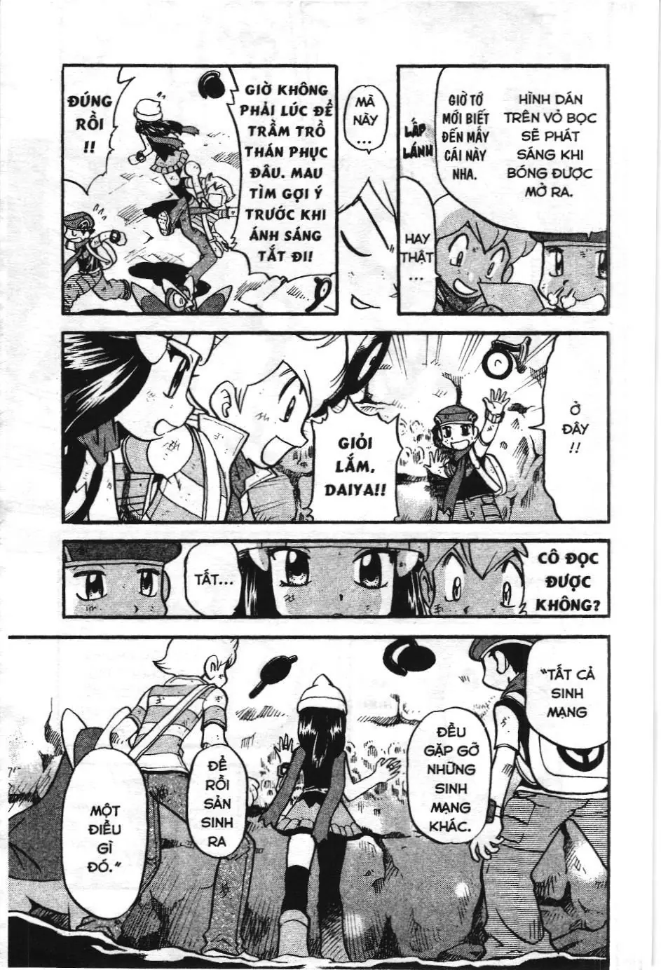 Pokémon Đặc Biệt (NXB Kim Đồng) Chapter 355 - Trang 13