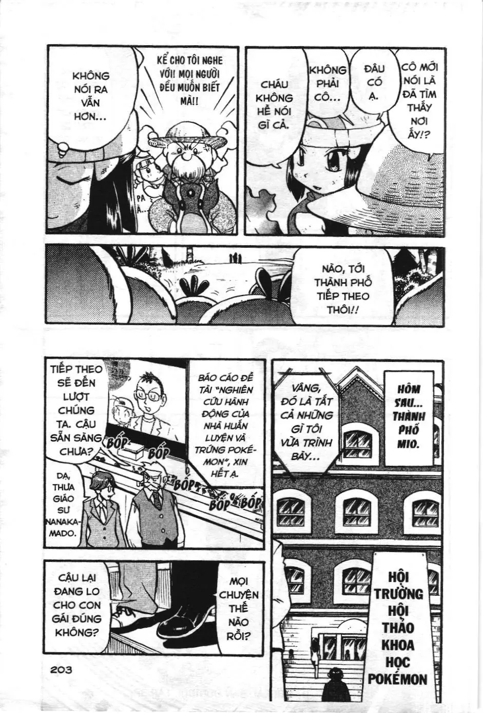 Pokémon Đặc Biệt (NXB Kim Đồng) Chapter 355 - Trang 17