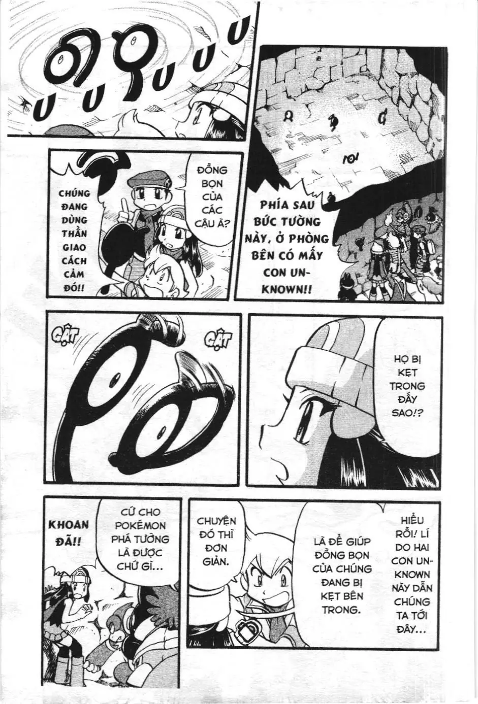 Pokémon Đặc Biệt (NXB Kim Đồng) Chapter 355 - Trang 5