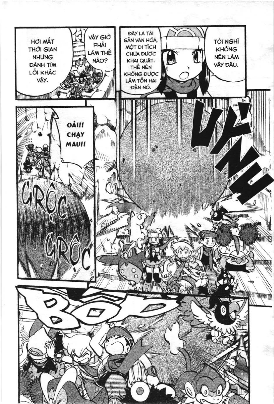 Pokémon Đặc Biệt (NXB Kim Đồng) Chapter 355 - Trang 6