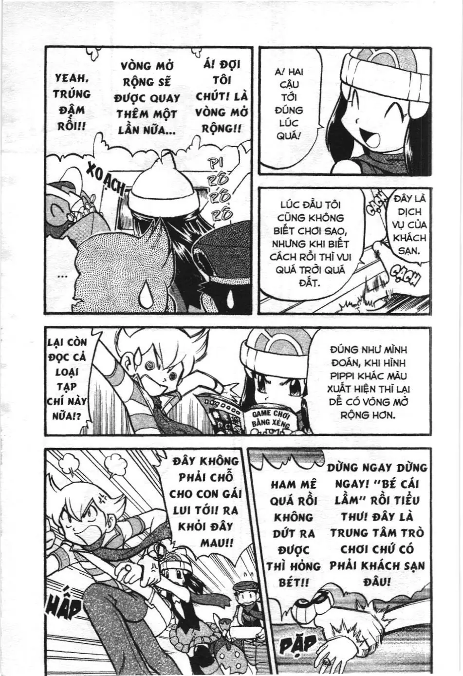 Pokémon Đặc Biệt (NXB Kim Đồng) Chapter 356 - Trang 11