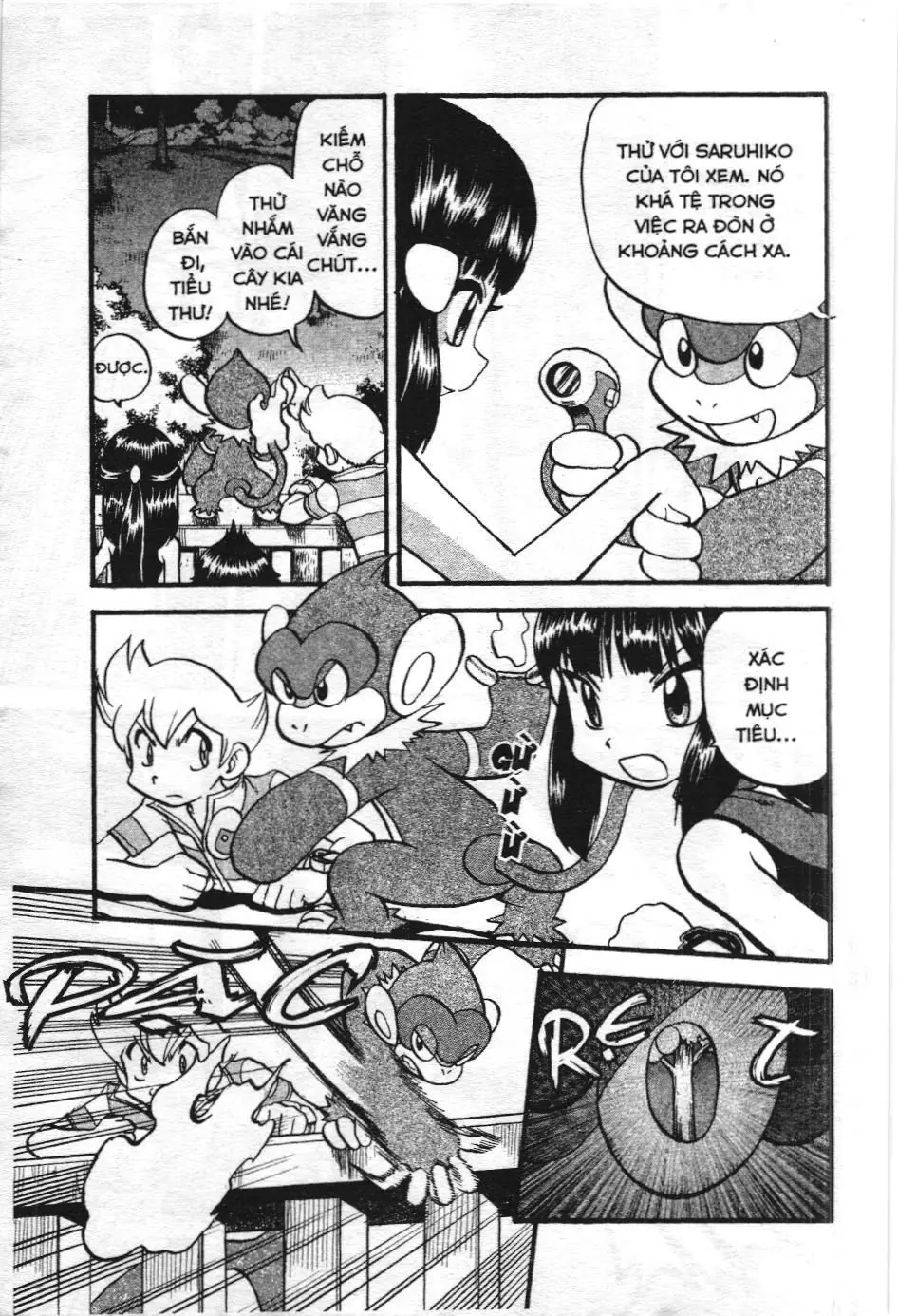 Pokémon Đặc Biệt (NXB Kim Đồng) Chapter 356 - Trang 13