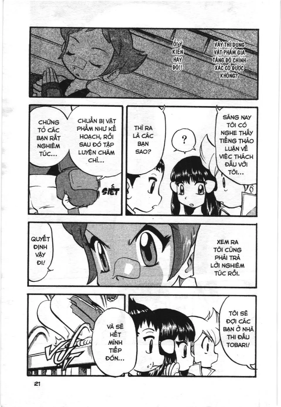 Pokémon Đặc Biệt (NXB Kim Đồng) Chapter 356 - Trang 17