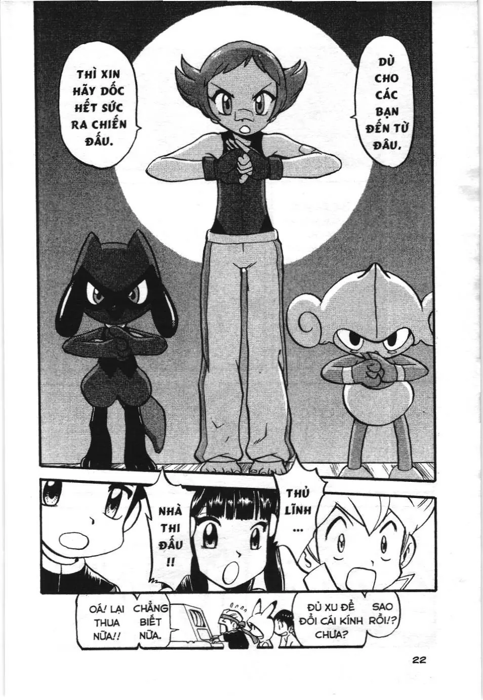 Pokémon Đặc Biệt (NXB Kim Đồng) Chapter 356 - Trang 18